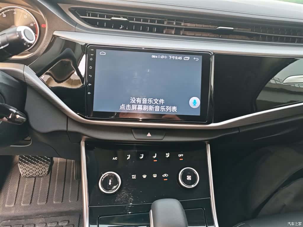 Chery 5, 2025 13