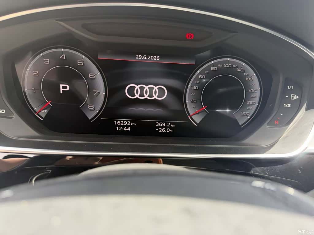 Audi A8L, 2023 все фото
