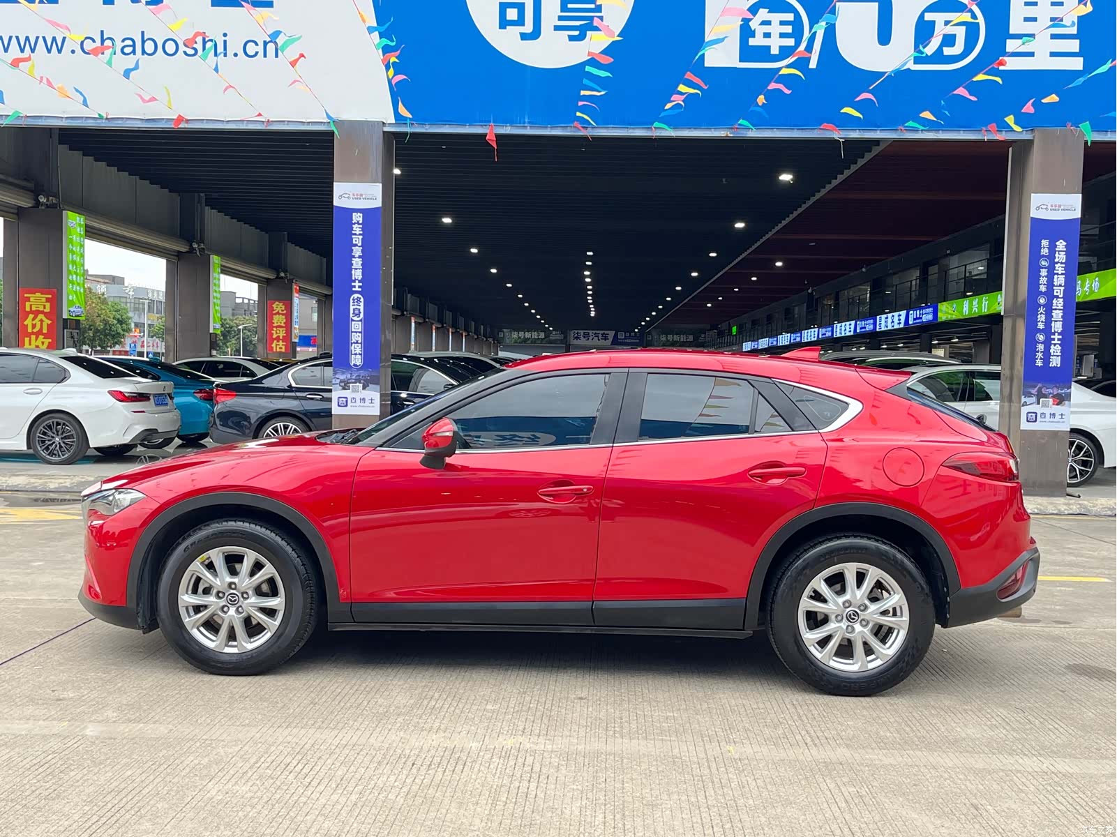 Mazda CX-4, 2020 4