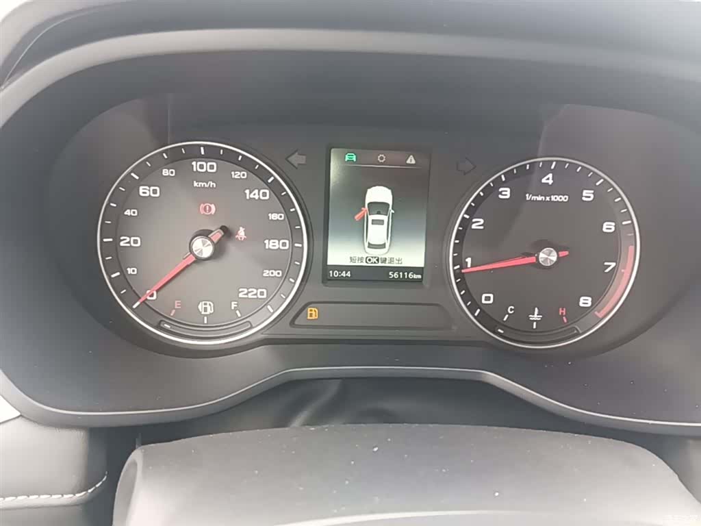 Roewe i5, 2021 12