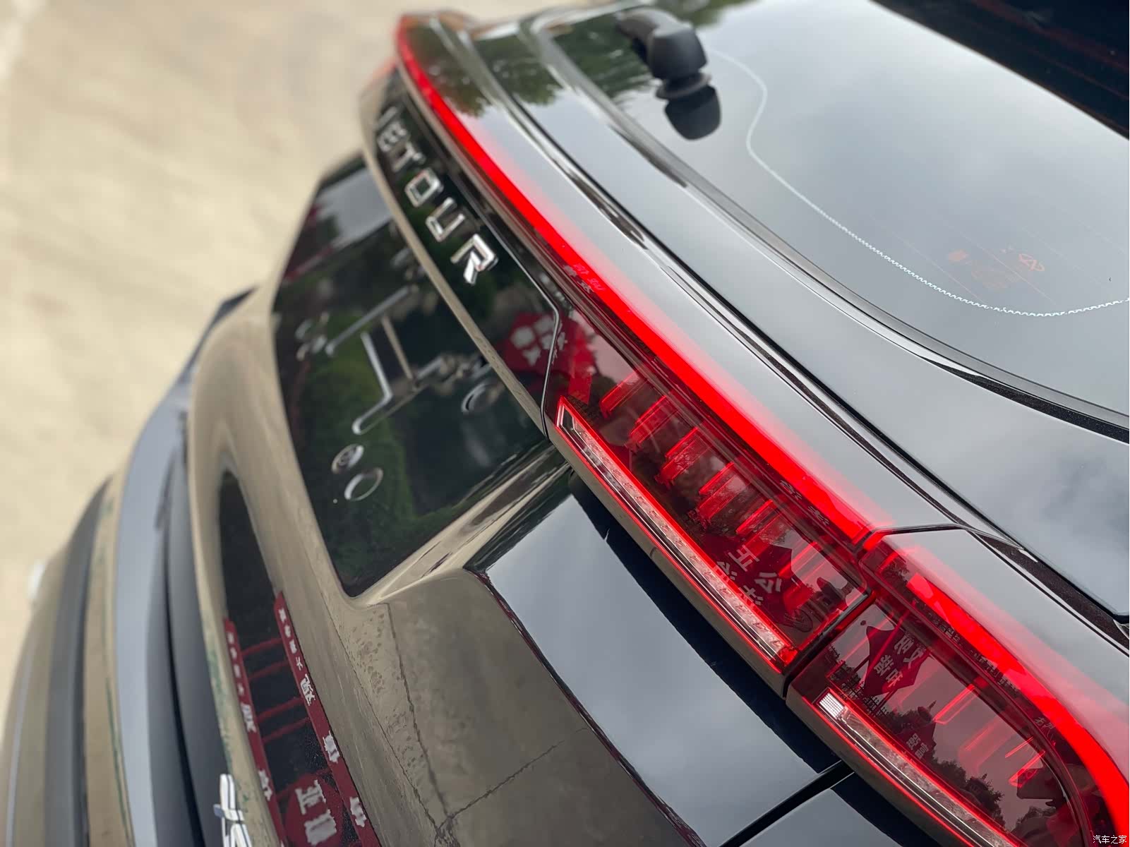 Jetour X70, 2022 15
