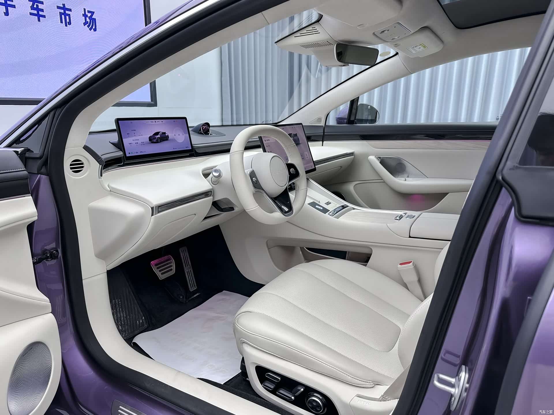 Luxeed S7, 2025 13