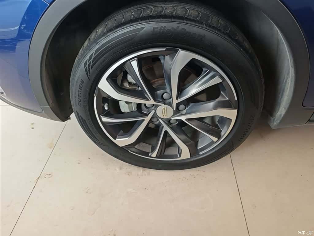 Geely Emgrand, 2020 23