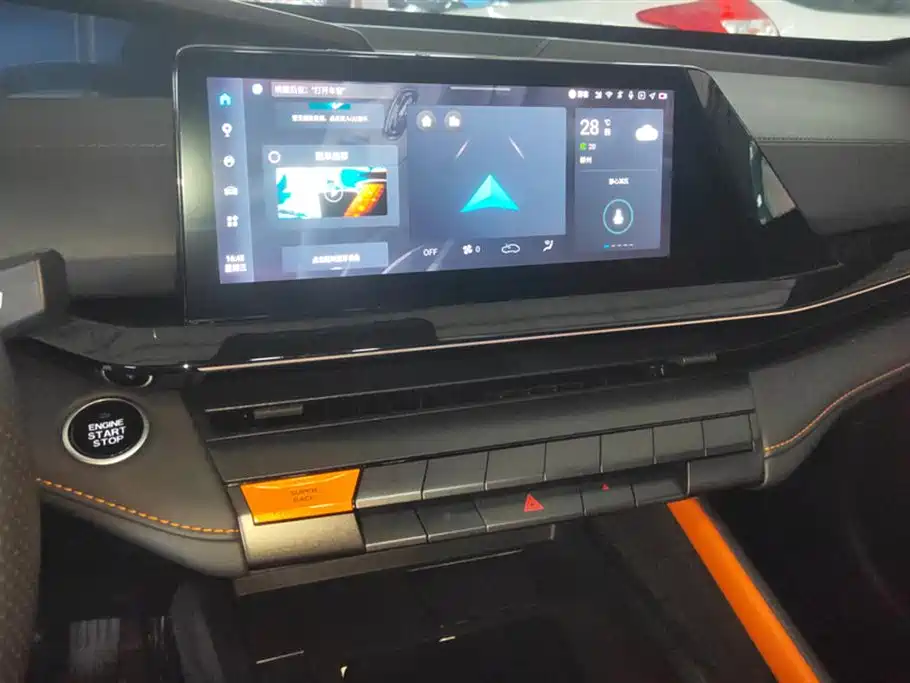 Changan UNI-V