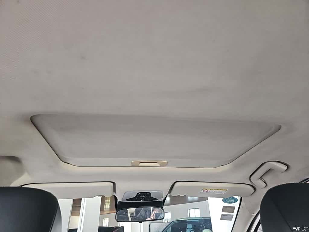 Chery GX, 2020 18
