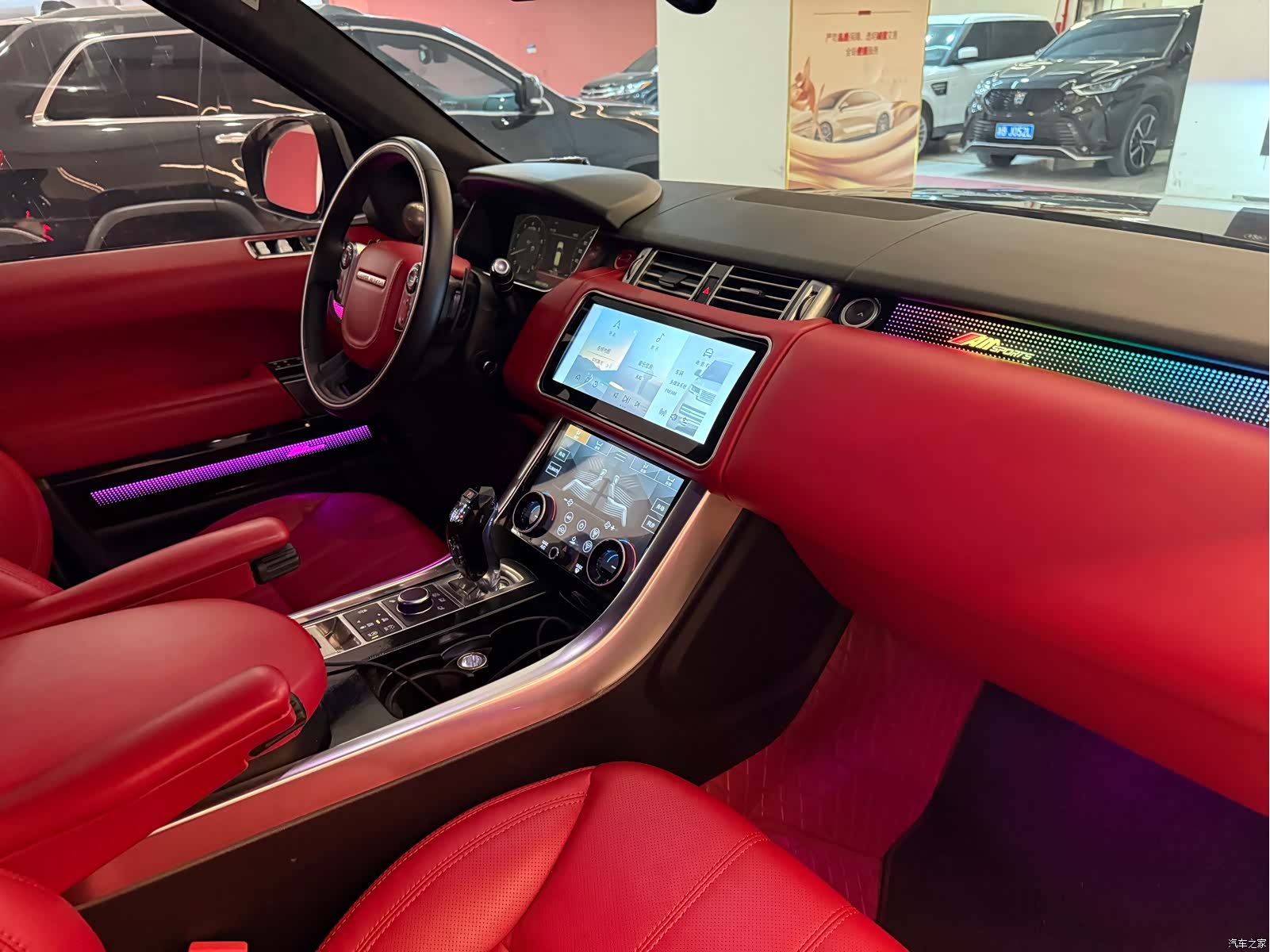 Land Rover Range Rover, 2016 11