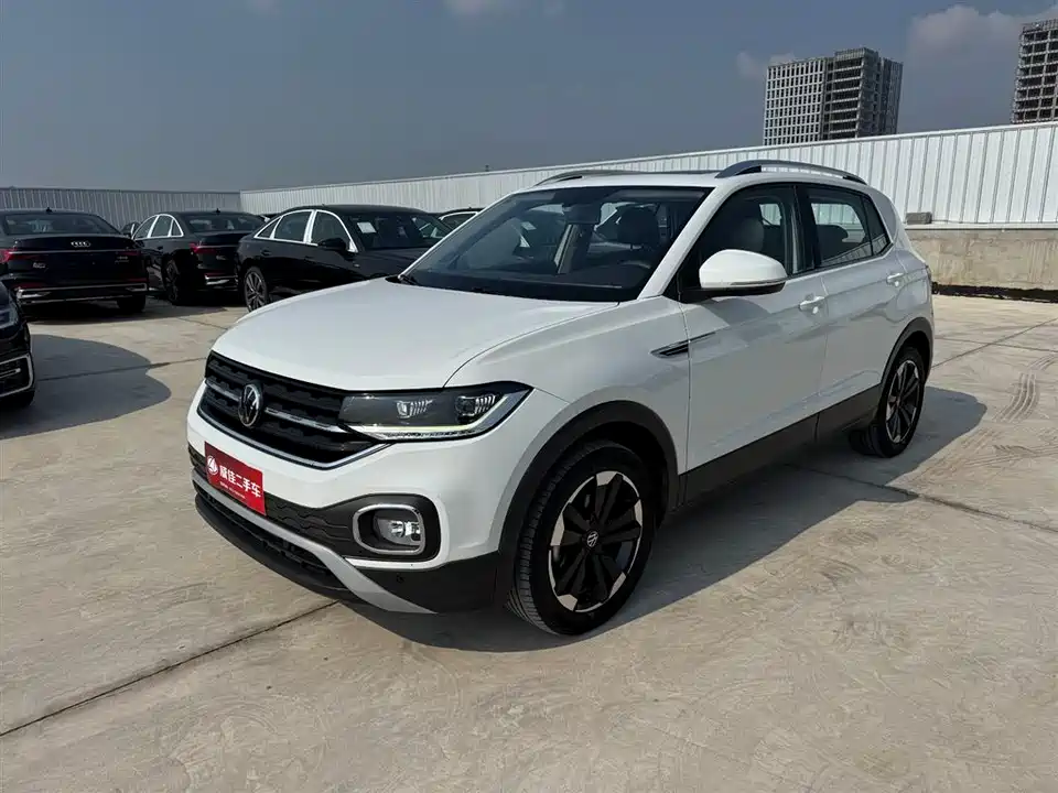 Volkswagen Exploring the shadow