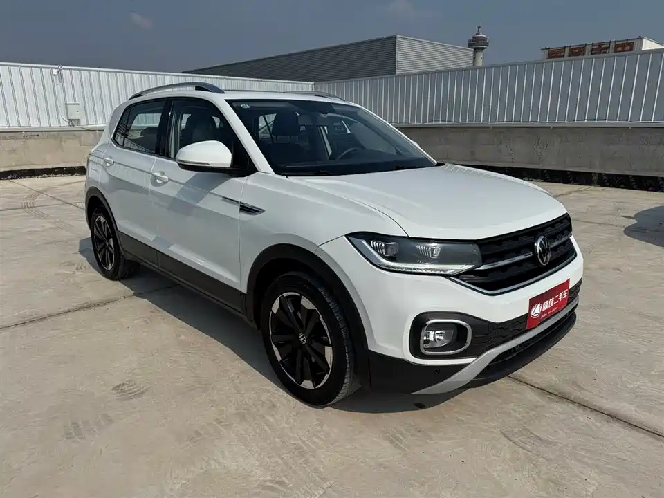 Volkswagen Exploring the shadow