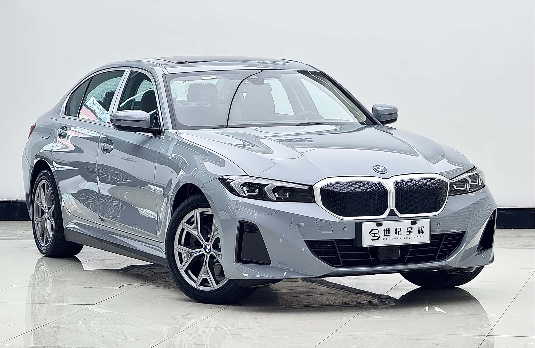 BMW i3, 2026 2