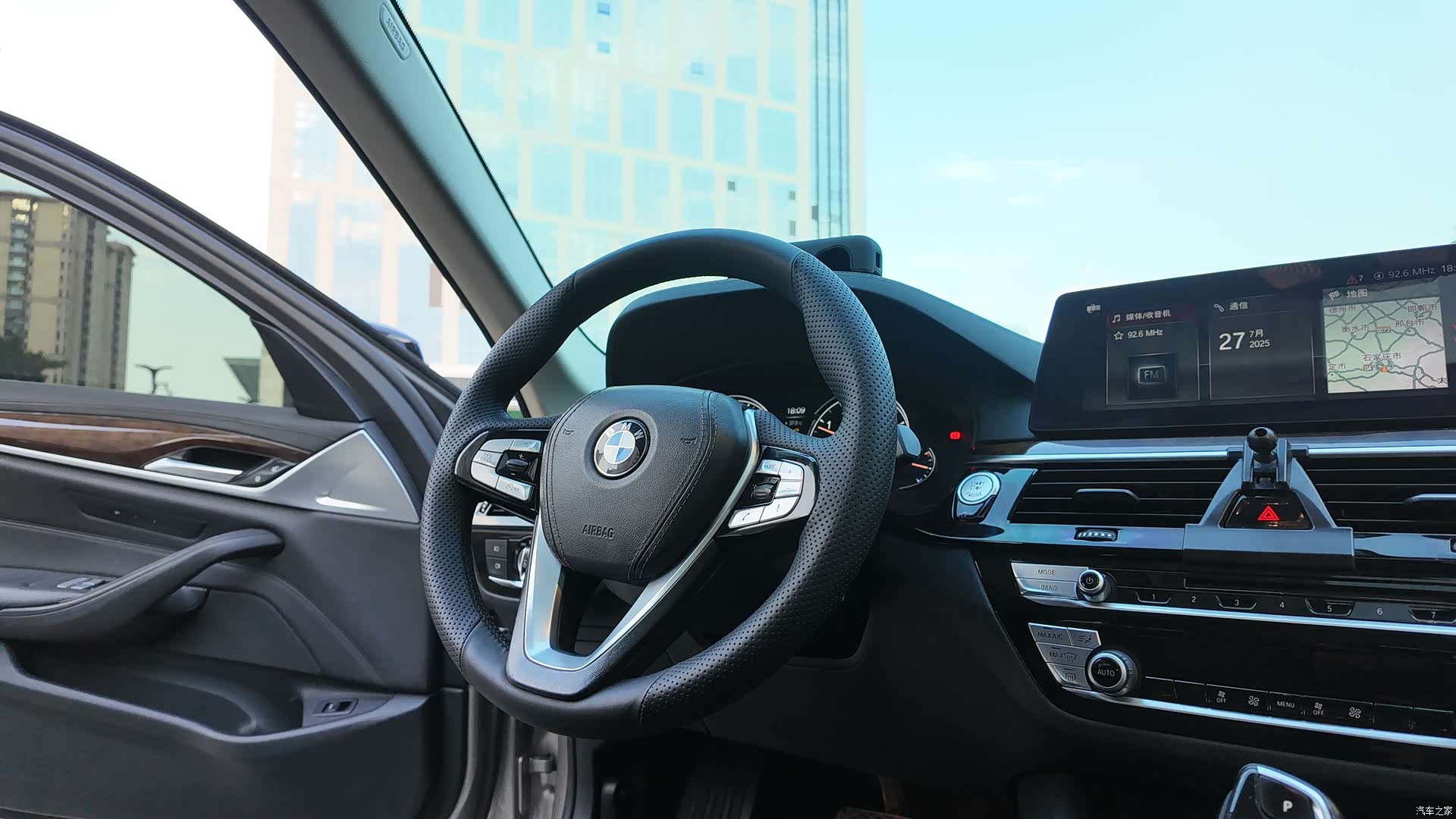BMW 5 Series, 2018 18