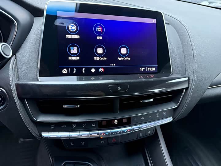 Cadillac CT5 2022 28T Люкс