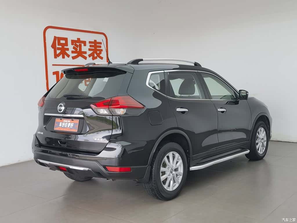 Nissan X-Trail, 2021 2