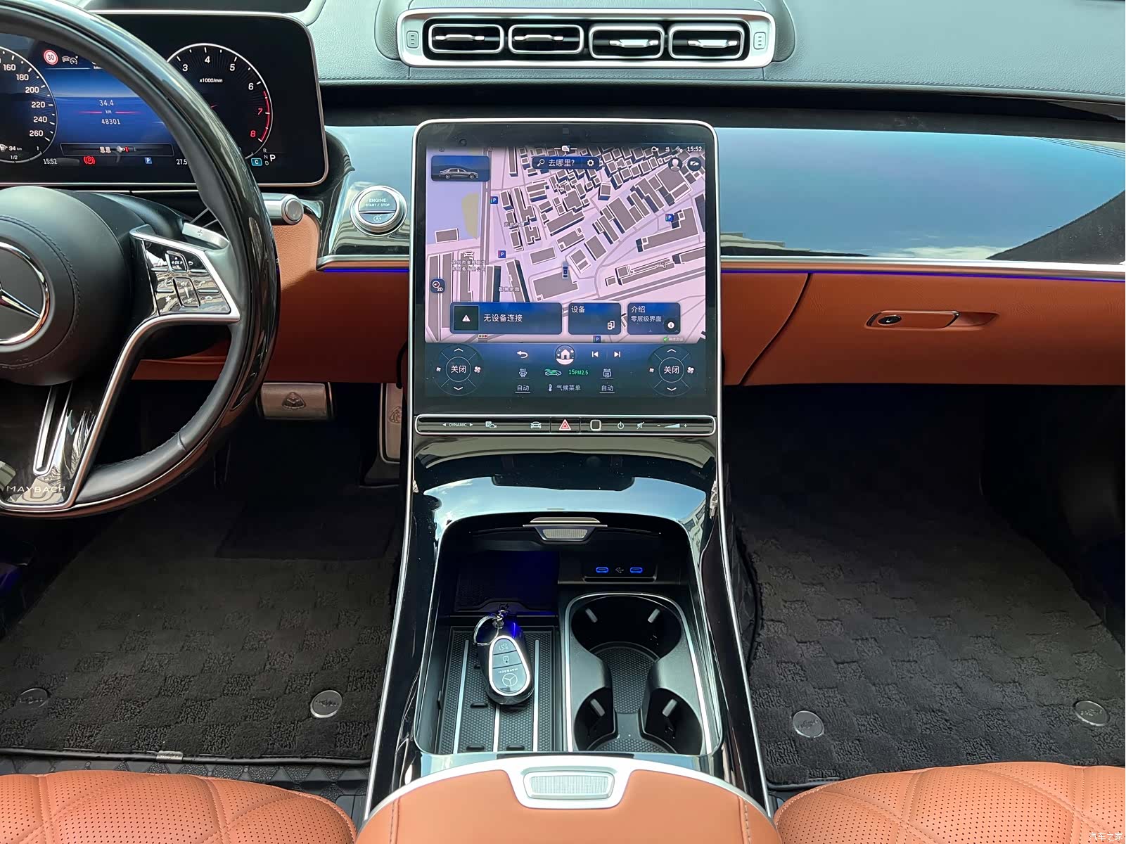Maybach S-Class, 2023 7