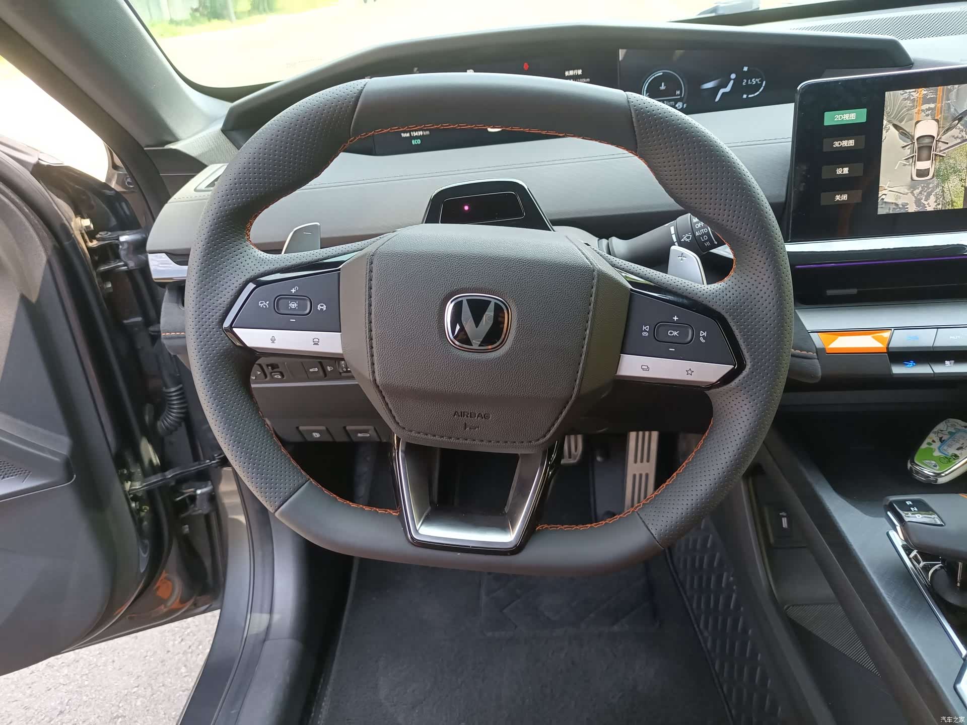 Changan UNI-V, 2025 12