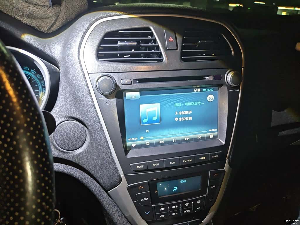 GAC GS5, 2015 9
