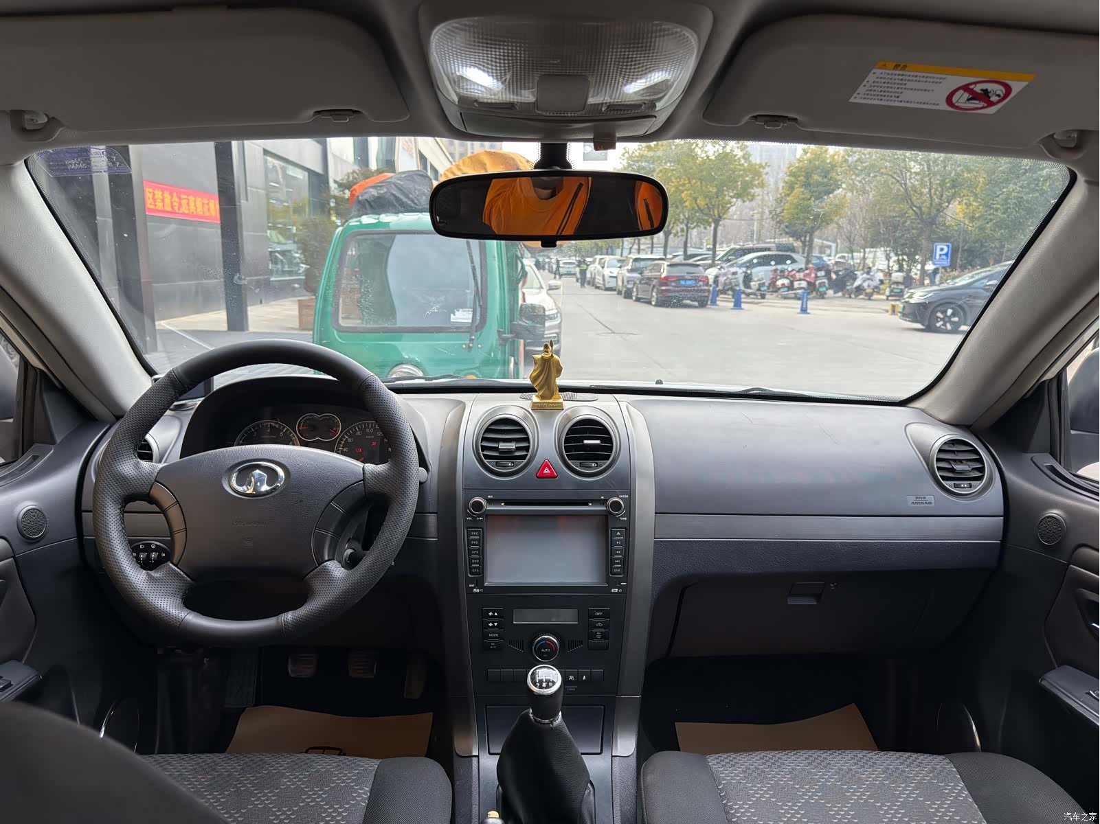 Haval H5, 2013 19