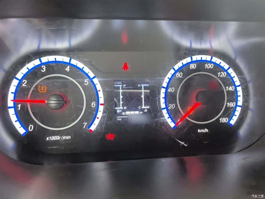 Changan M60, 2024 4