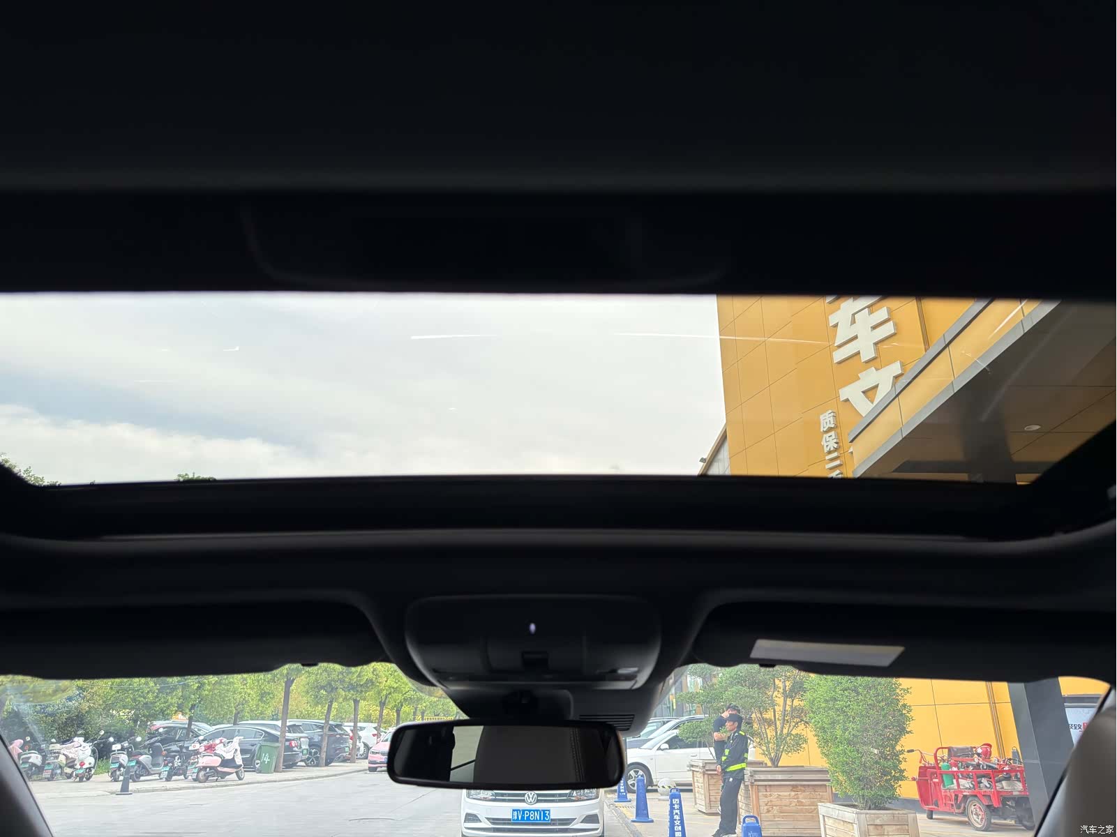 Mazda Atenza, 2023 26