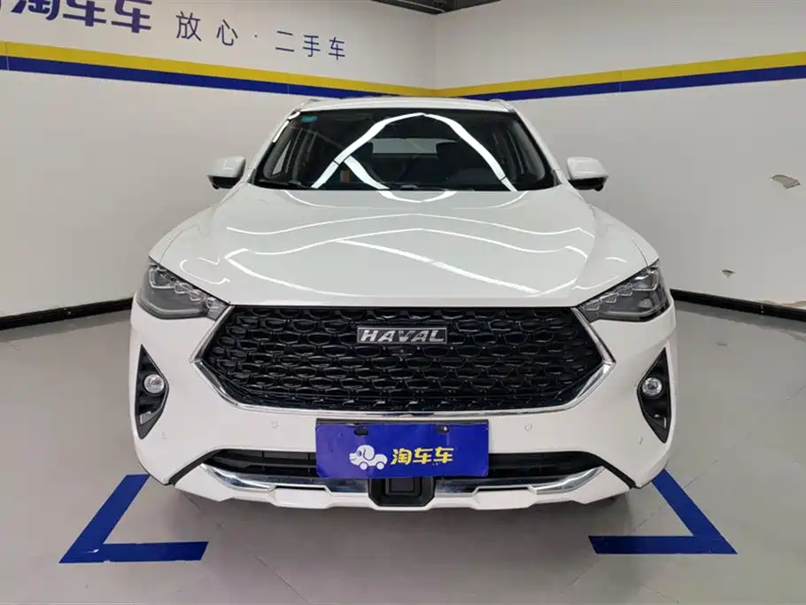 Haval F7x