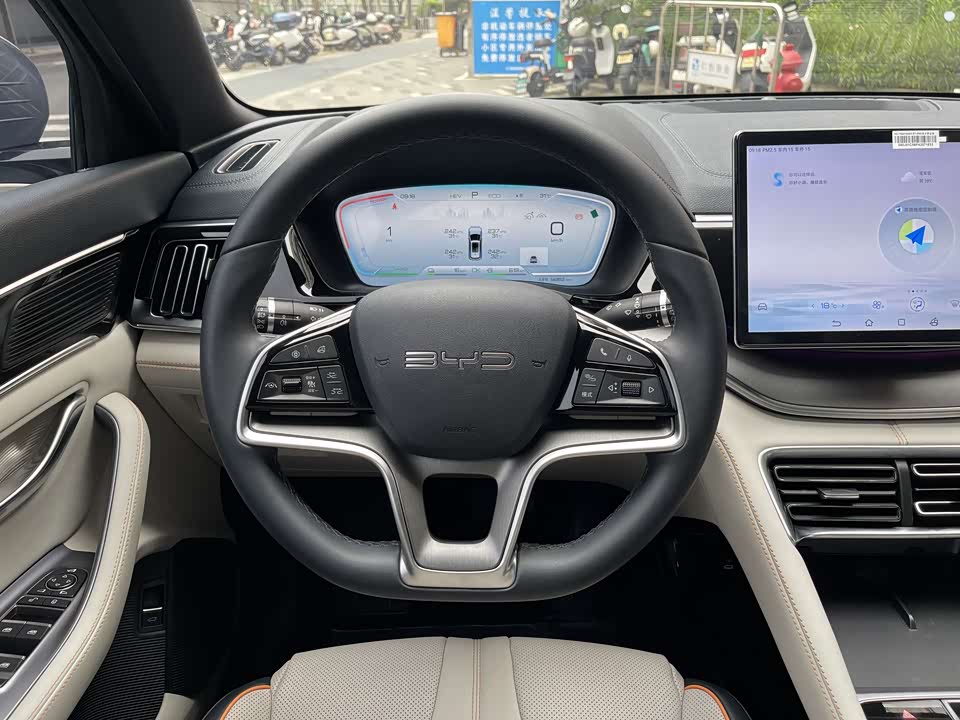 BYD Songjiang BYD Songjiang