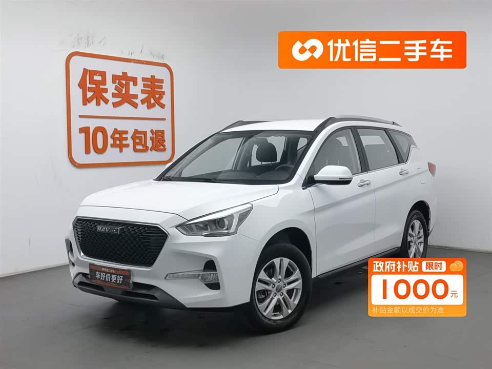 Haval M6