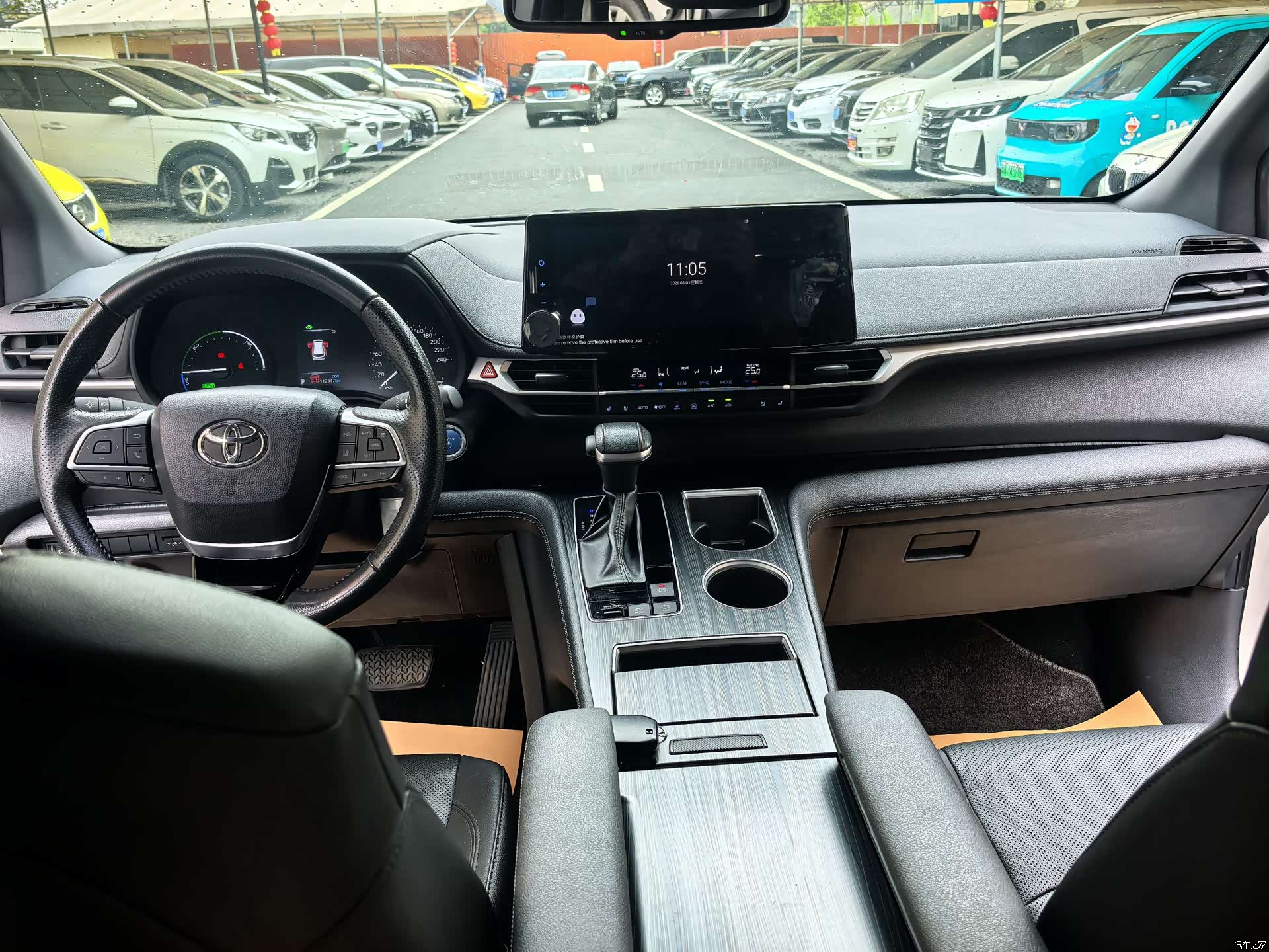 Toyota Sienna, 2023 10