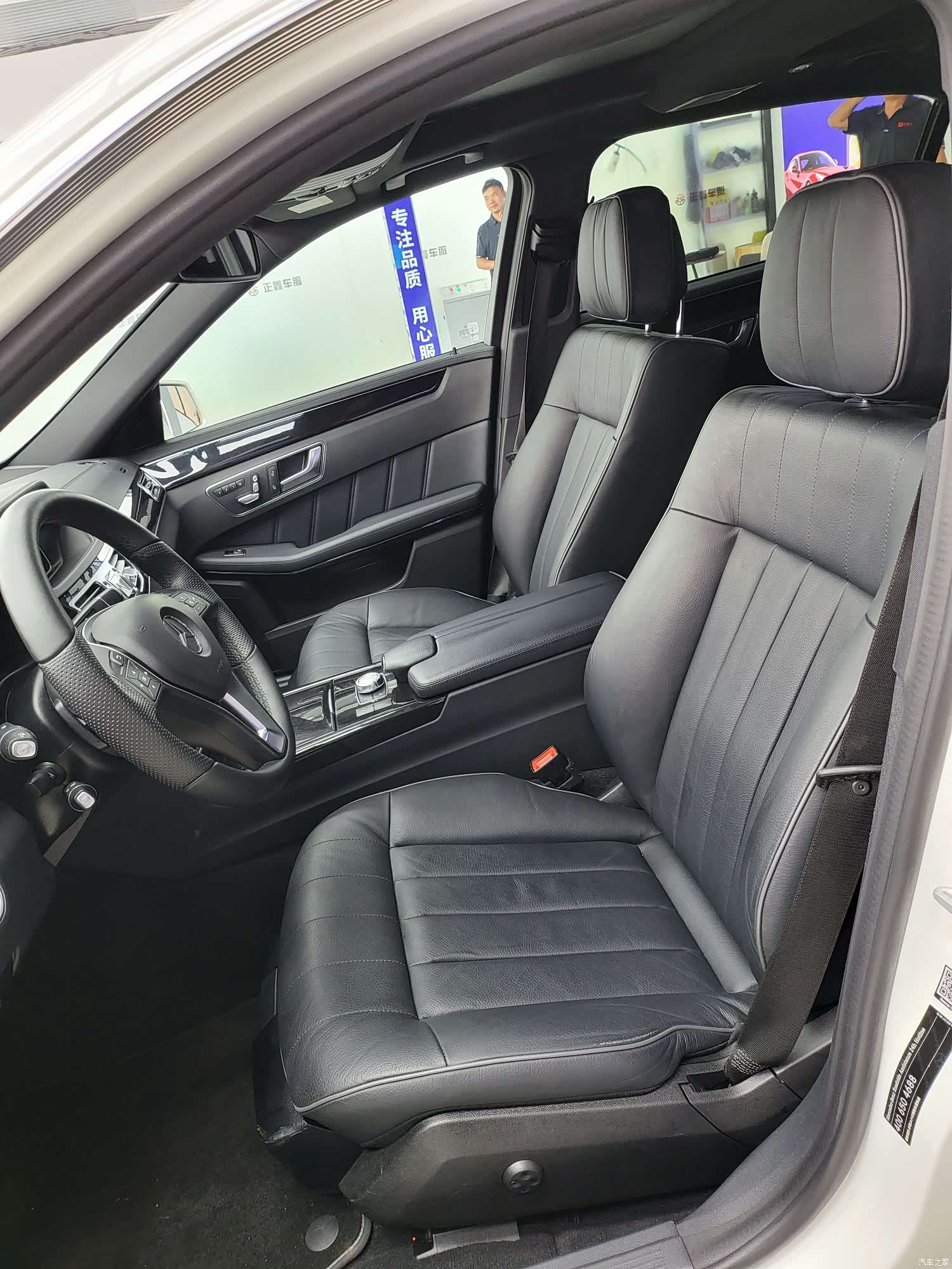Mercedes-Benz E-Class, 2014 7