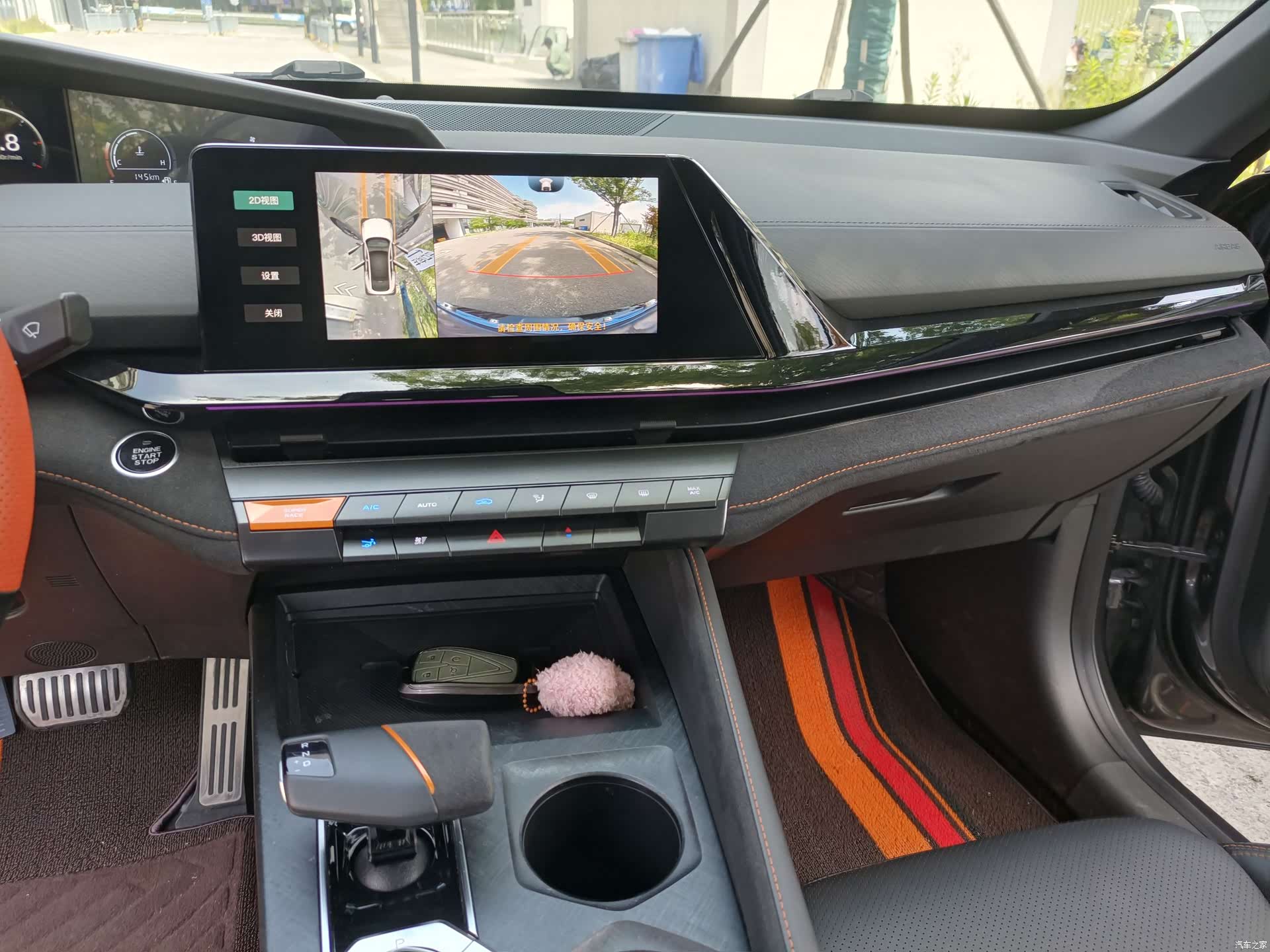 Changan UNI-V, 2022 13