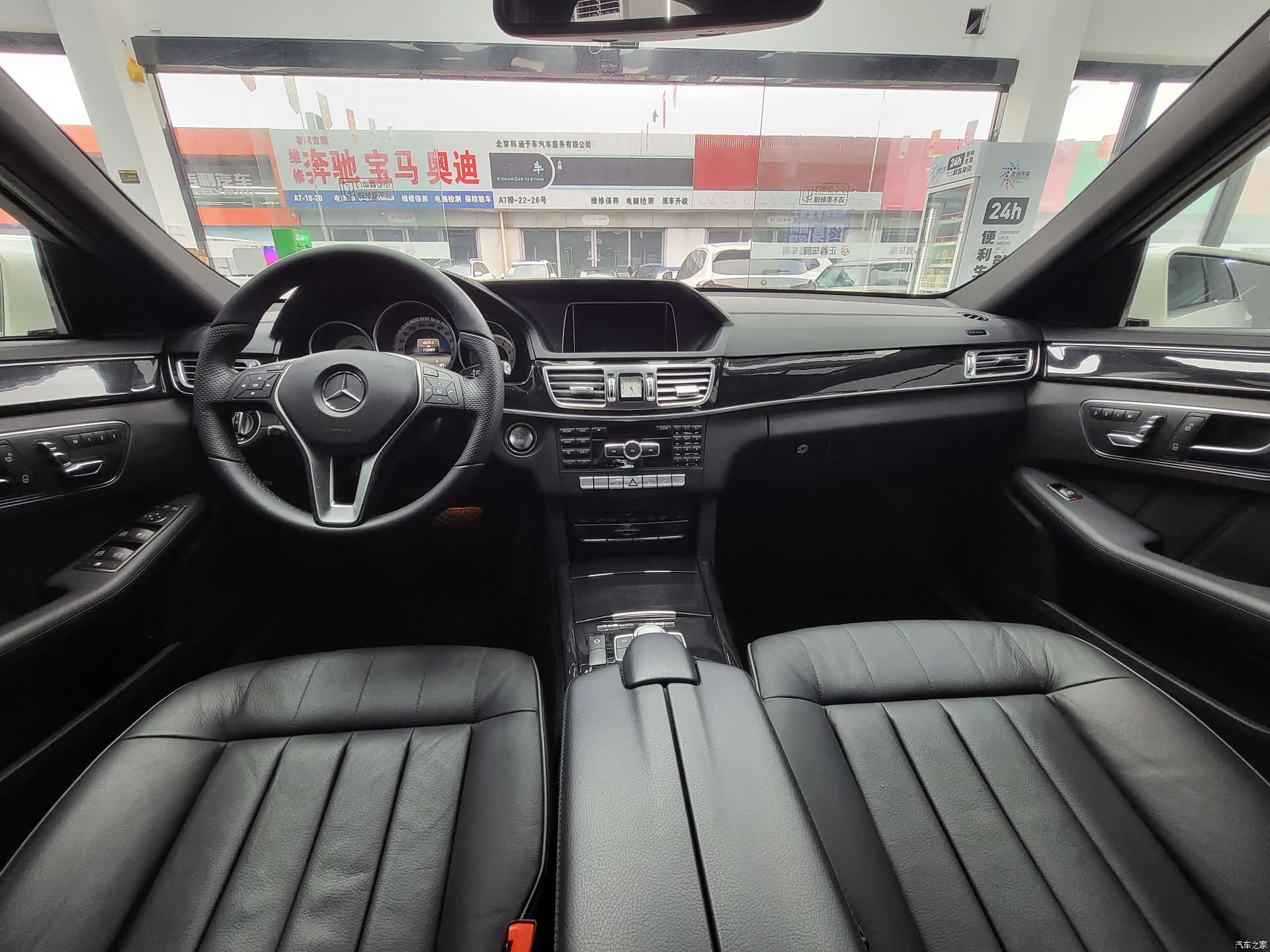 Mercedes-Benz E-Class, 2014 10