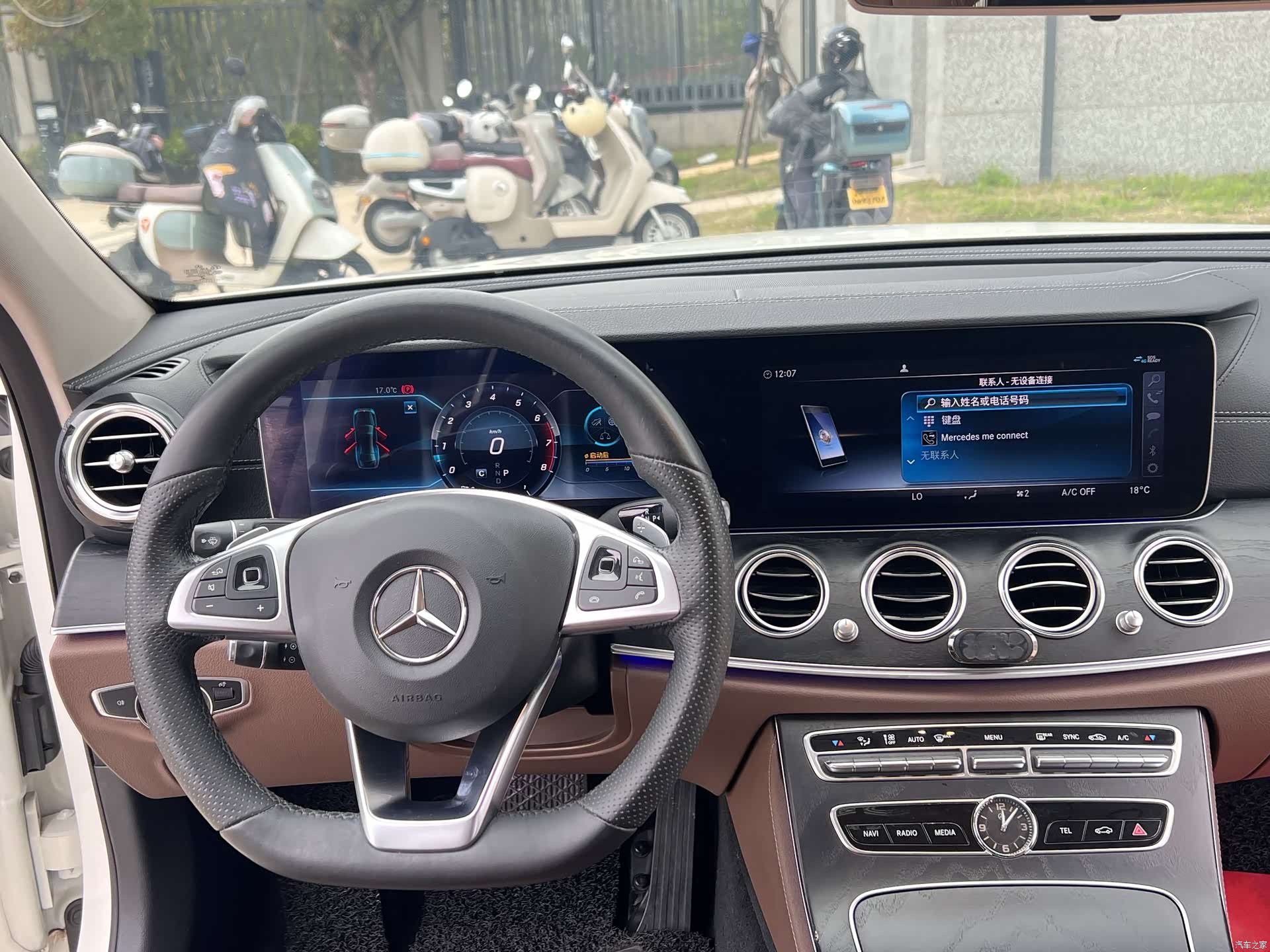 Mercedes-Benz E-Class, 2018 7