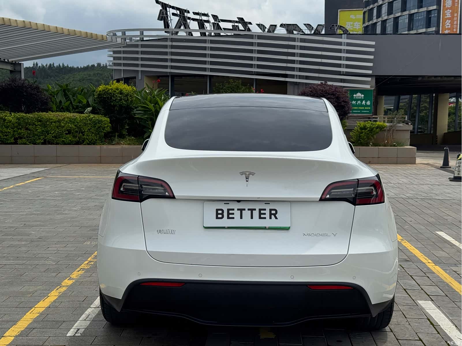 Tesla Model Y, 2022 13