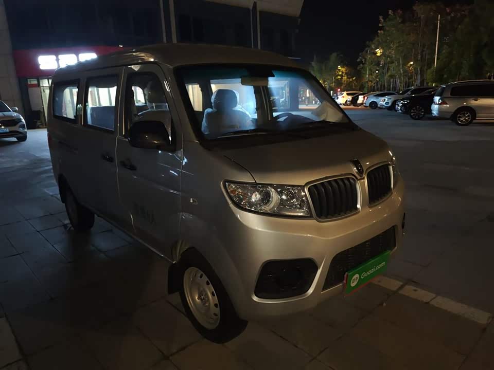 Jinbei Little Sea Lion X30