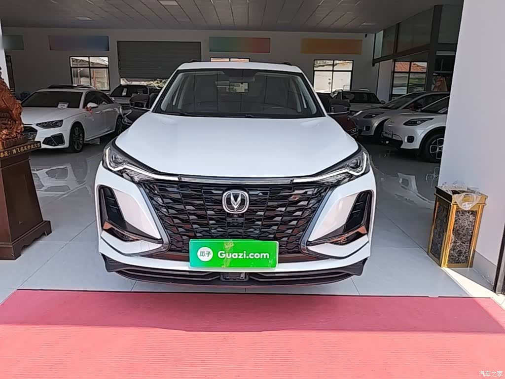 Changan CS75, 2022 3