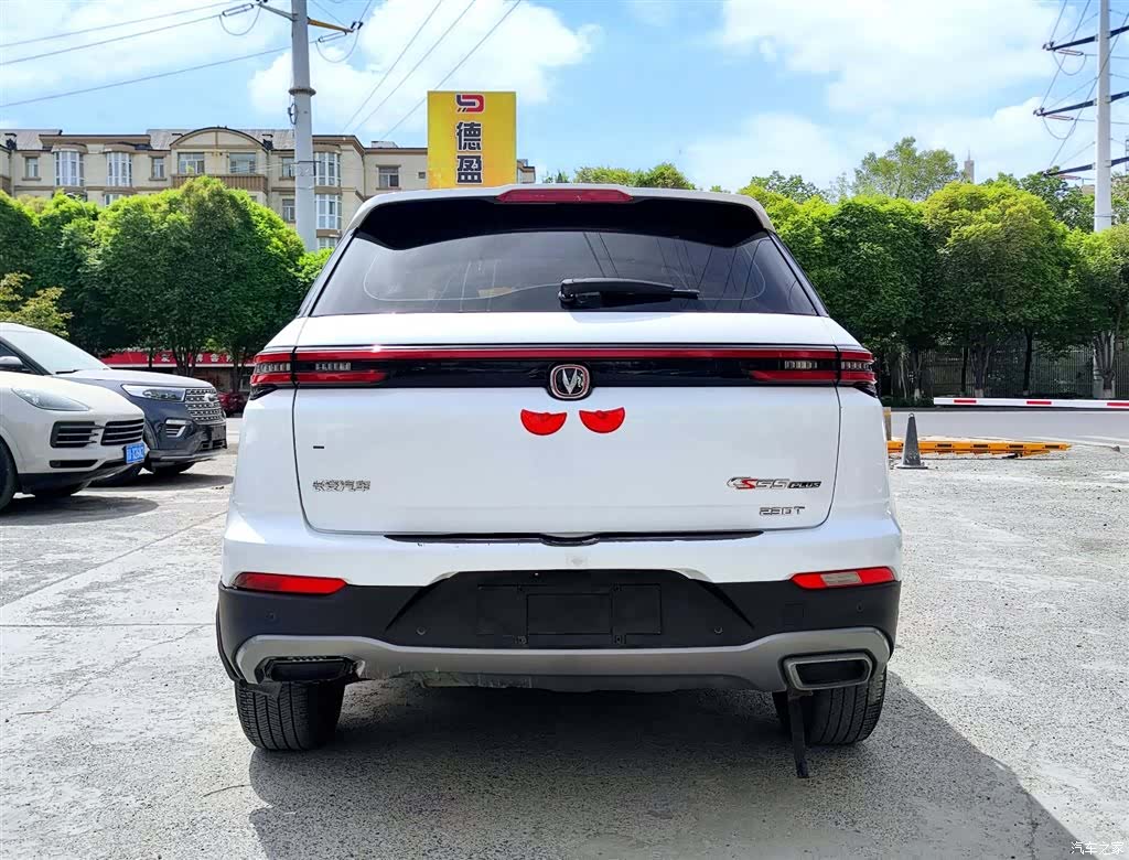 Changan CS55, 2020 все фото