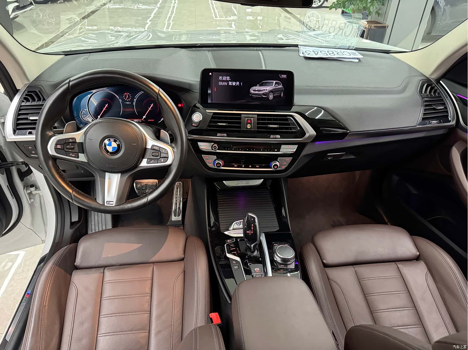 BMW X3, 2018 9