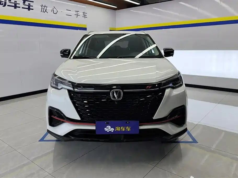 Changan CS55PLUS Changan CS55PLUS