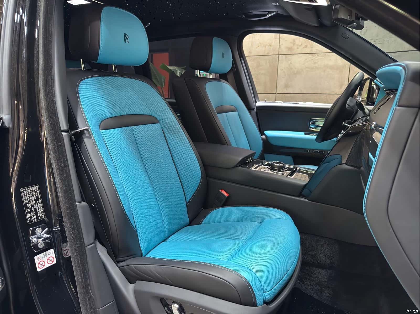 Rolls-Royce Cullinan, 2020 28