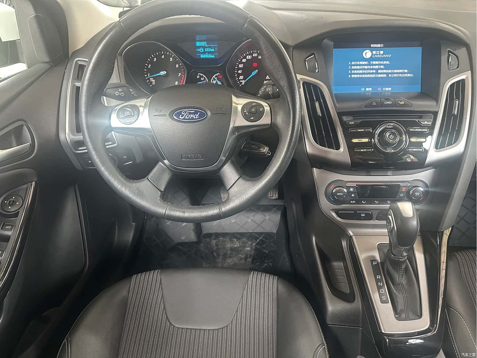 Ford Focus, 2015 9
