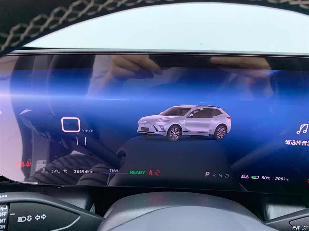 Buick E5, 2024 19