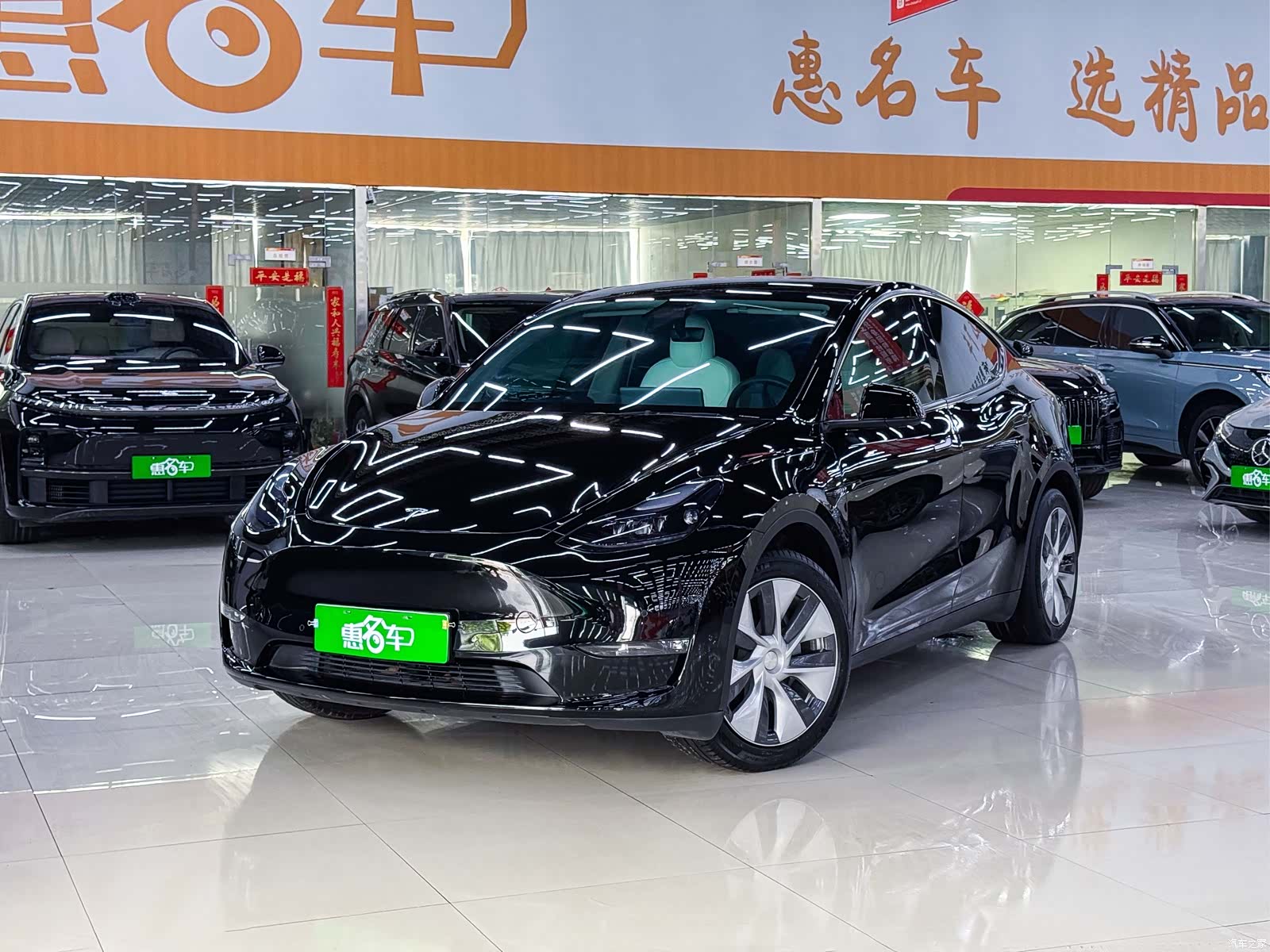 Tesla Model Y, 2022 1