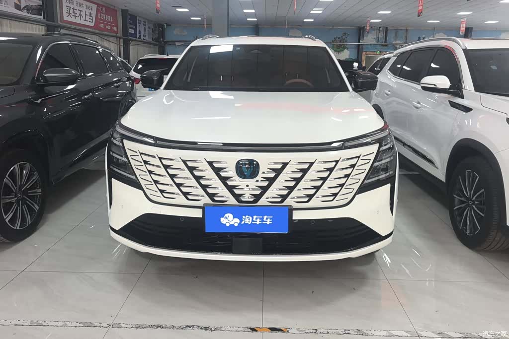 Changan CS75, 2025 2