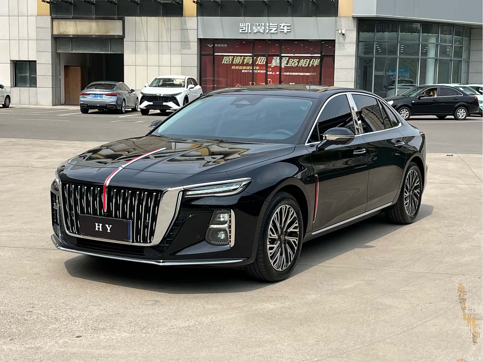 Hongqi H5, 2024 1