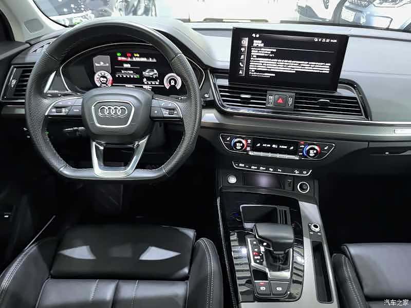 Audi Q5L, 2021 8