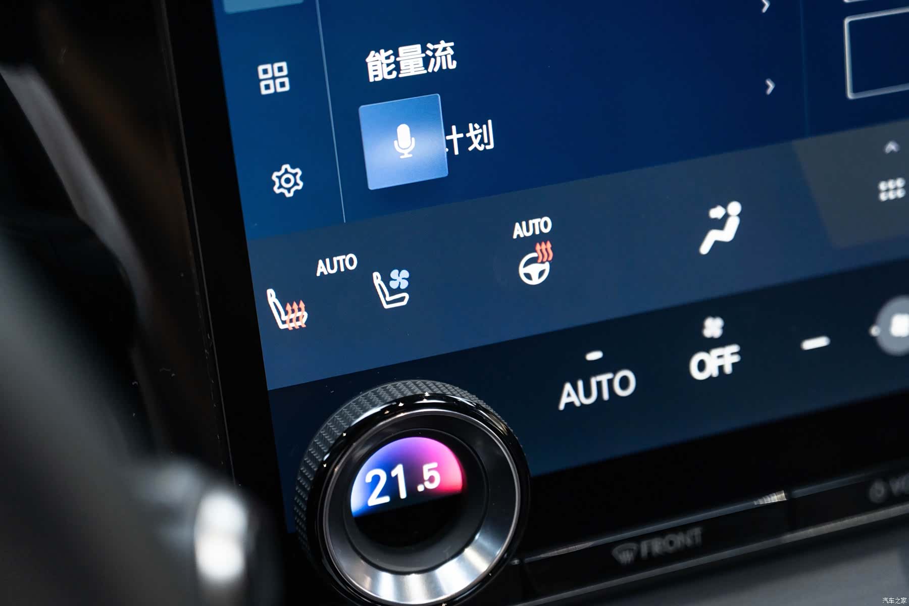Lexus RX, 2023 17