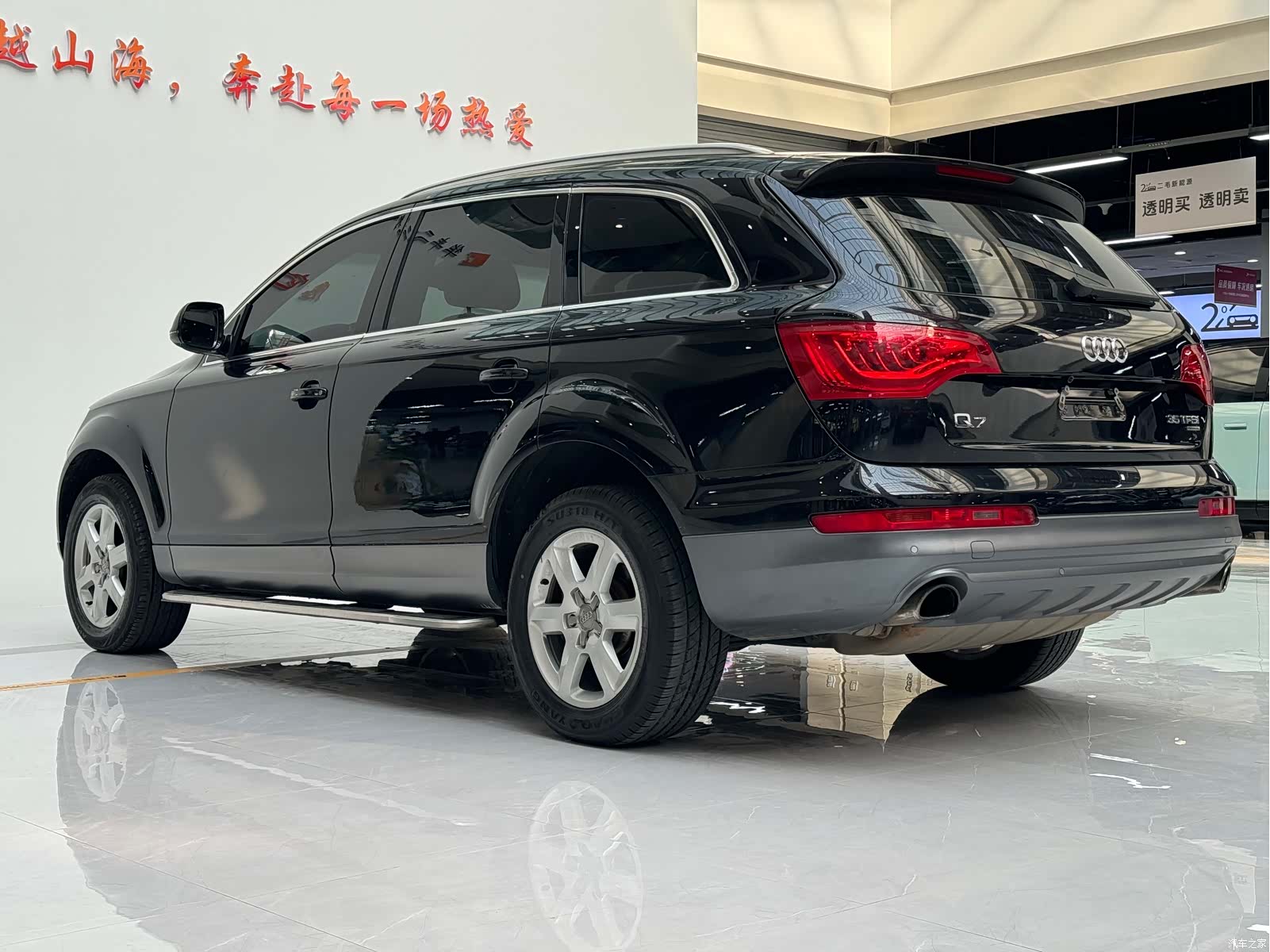 Audi Q7, 2012 6