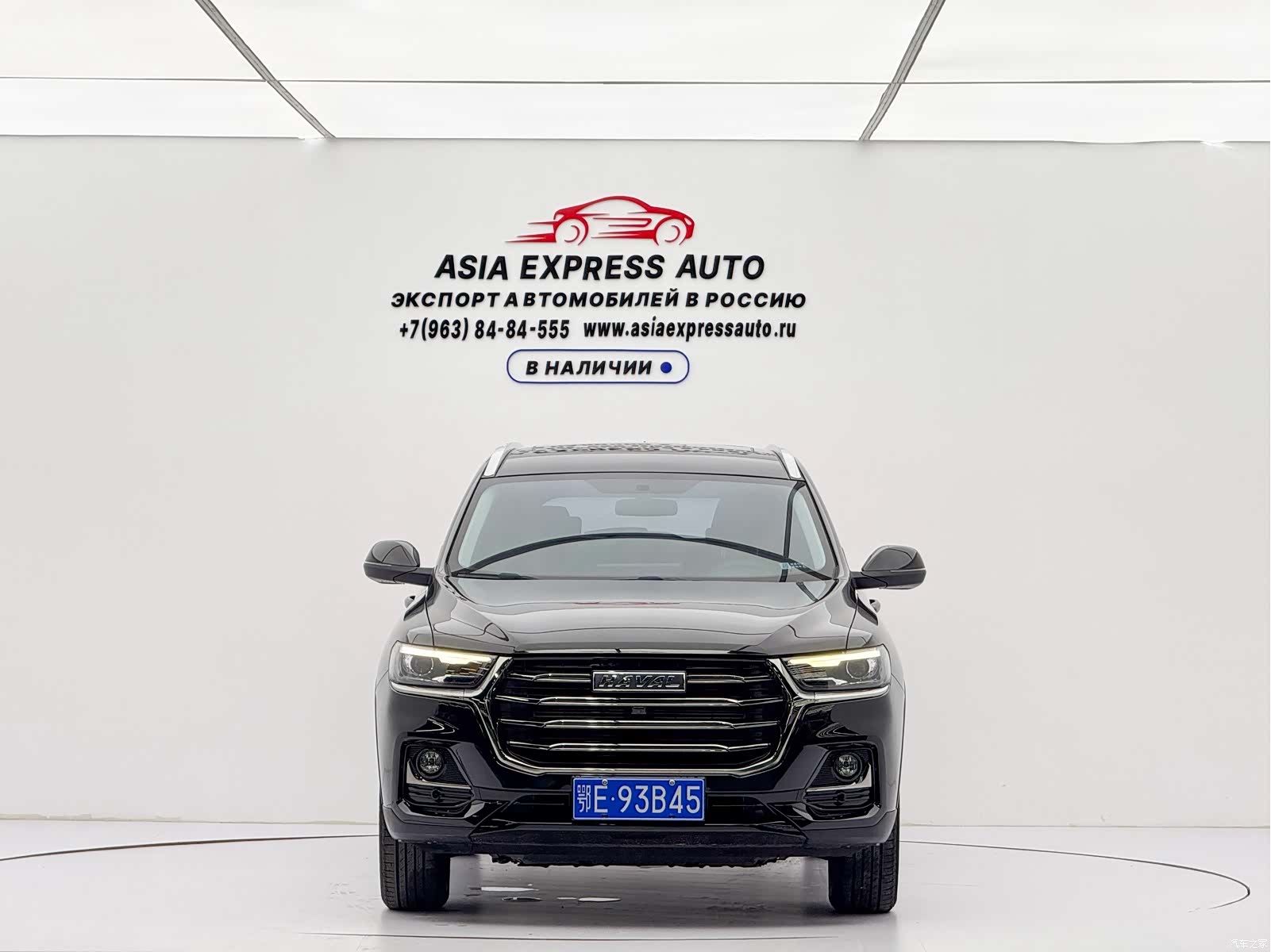Haval H6, 2021 2