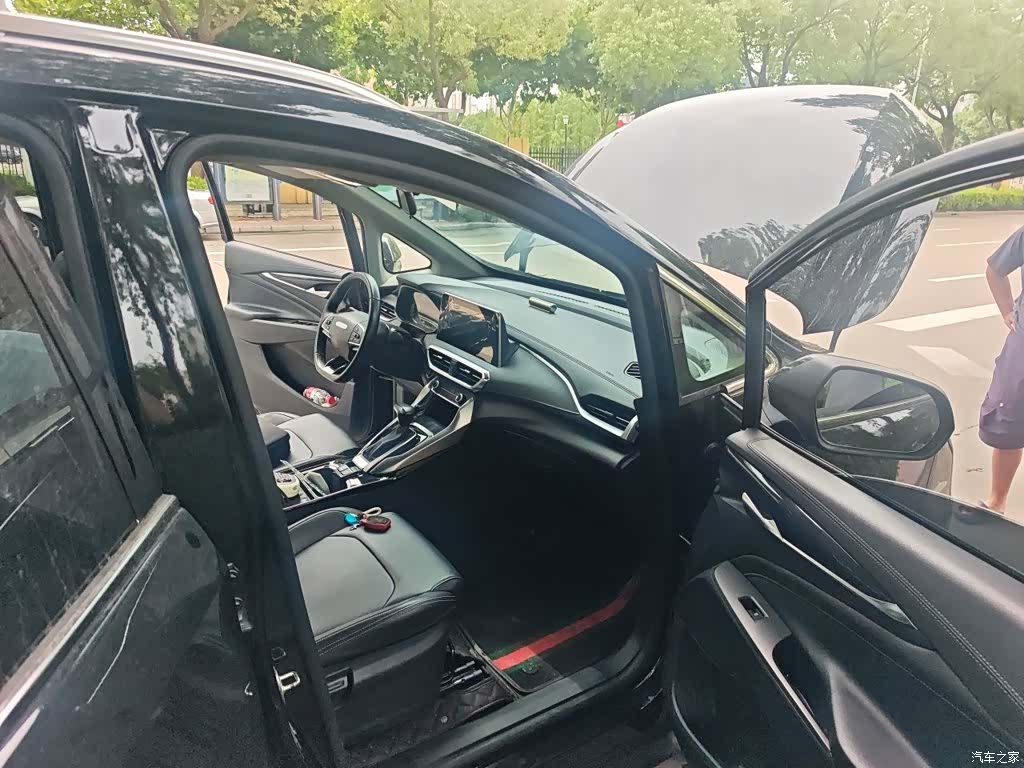 Maxus G50, 2021 20
