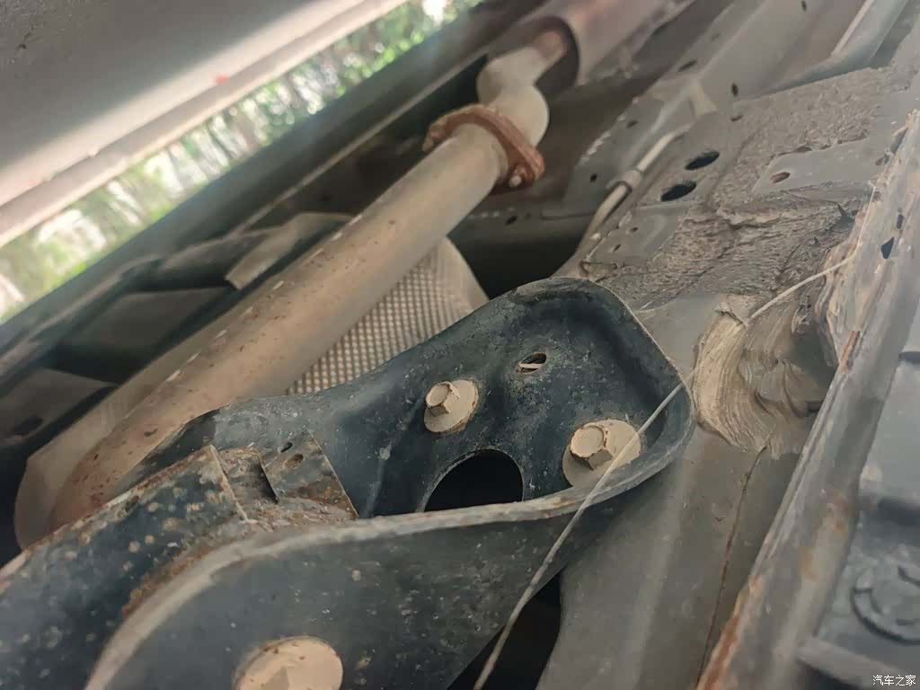 Maxus G50, 2021 18