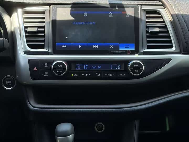 Toyota Highlander, 2017 года фото 8