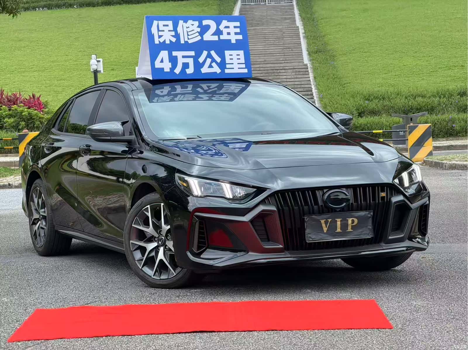 GAC Empow, 2023 3